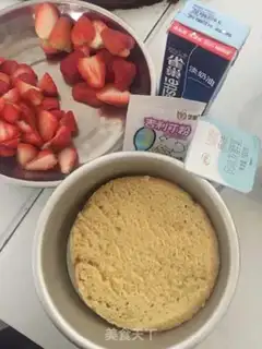 Make Strawberry Moose step 0