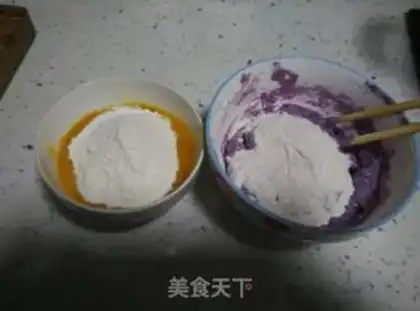 Make Potato hair step 3
