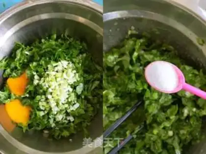 Make Celery leaves step 1