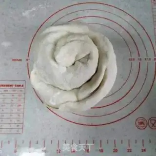 Make Onion cake step 7