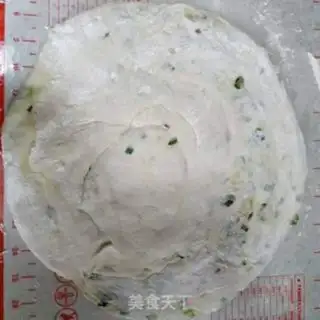 Make Onion cake step 8