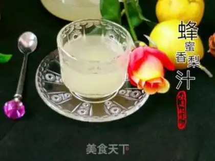 Make Honeyapple juice step 8