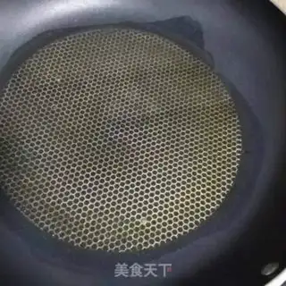 Make Onion cake step 9
