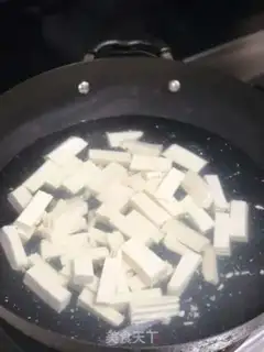 Make Tofu step 1