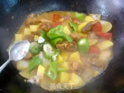 Make Curry chicken step 14