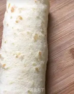 Make ♪ Chew pine roll ♪ step 13