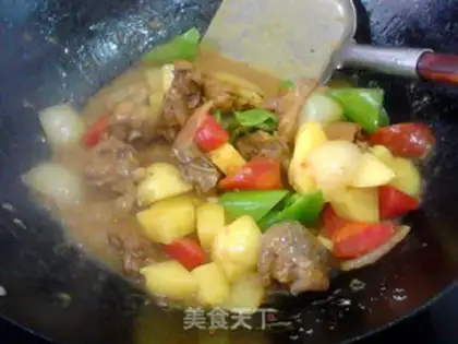 Make Curry chicken step 15