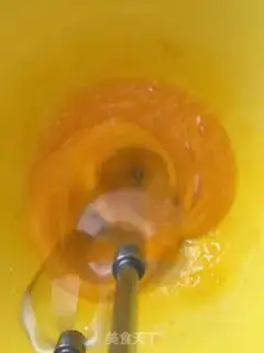 Make Egg yolk step 0