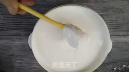 Make Fruit yogurt salad step 2