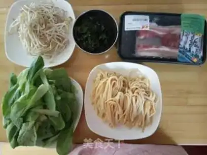 Make Meat and rice line step 1