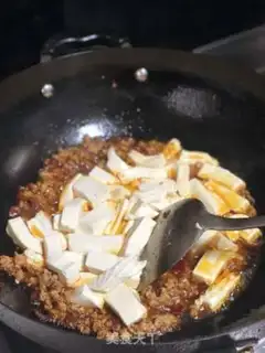 Make Tofu step 5