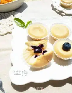Make Blast blueberry cake step 15