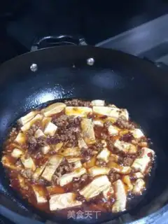 Make Tofu step 6