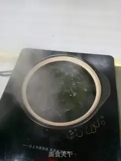 Make Meat and rice line step 5
