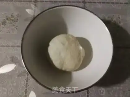 Make Chinese Yang Mei Toast step 0