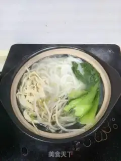 Make Meat and rice line step 6