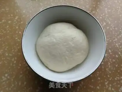 Make Chinese Yang Mei Toast step 1