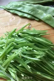 Make Spaghetti beans step 0