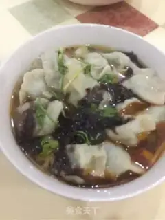 Make Sour soup dumplings step 3