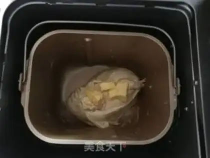 Make Chinese Yang Mei Toast step 3