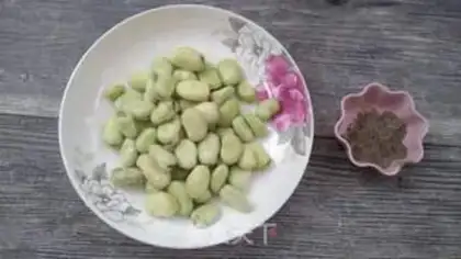 Make Souffle beans step 0