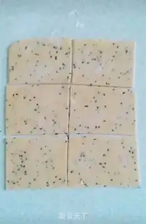Make Flower tomato step 5