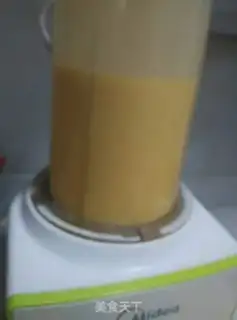 Make Mango milkshake step 2
