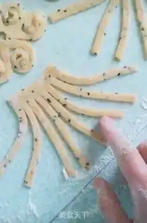 Make Flower tomato step 6