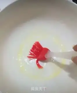 Make Red-tree rice cake step 1
