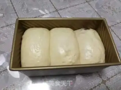 Make Chinese Yang Mei Toast step 6