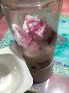 Make "The Dragon of the Heart" milkshake step 3