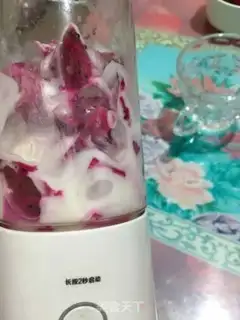 Make "The Dragon of the Heart" milkshake step 4