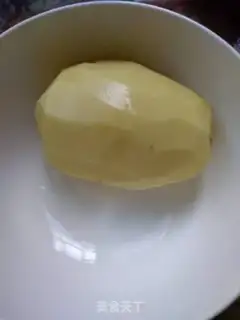 Make Onion potatoes step 0