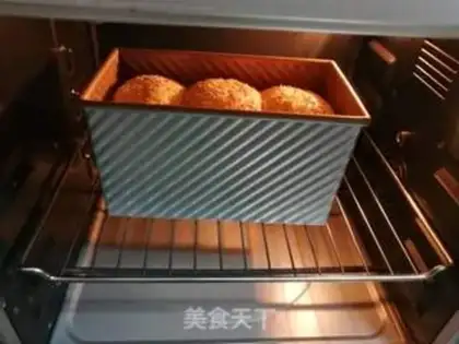 Make Chinese Yang Mei Toast step 8