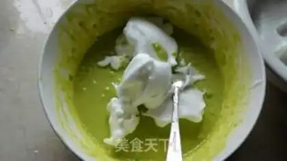 Make Cream cake step 7