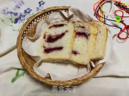 Make Chinese Yang Mei Toast step 9