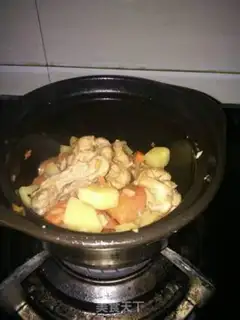 Make Chicken-legged potato carrots step 3