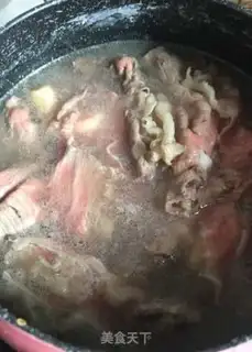 Make Tomato gold needle fat cow step 13