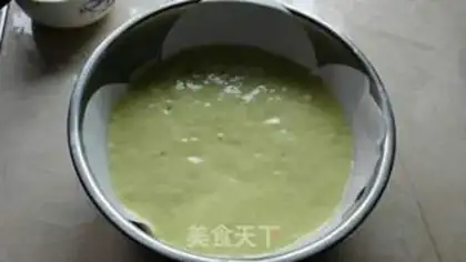 Make Cream cake step 10