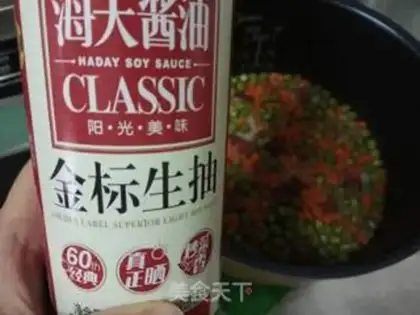 Make Taste rice step 6