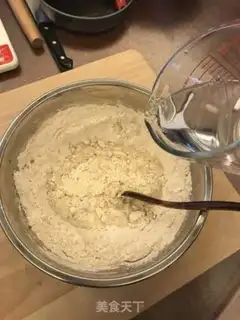 Make Carrot bread step 7