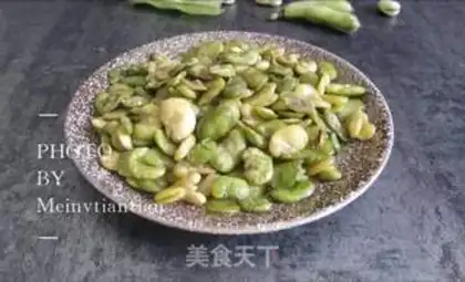 Make Souffle beans step 7