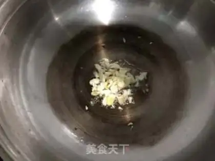 Make Porridge step 6