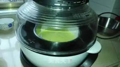 Make Cream cake step 11