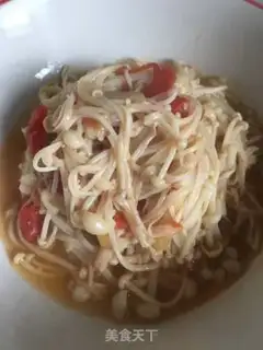 Make Tomato gold needle fat cow step 17