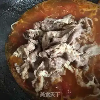 Make Tomato gold needle fat cow step 18