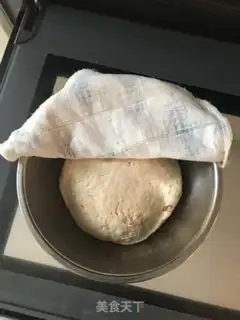 Make Carrot bread step 10