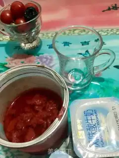 Make Ice jam and yogurt step 1