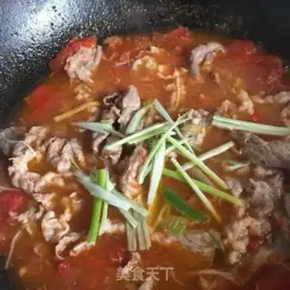 Make Tomato gold needle fat cow step 19