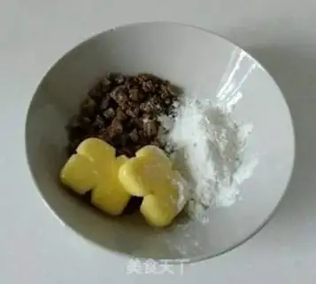 Make Cream sugar step 0
